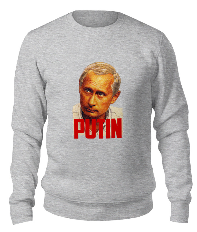 

Свитшот унисекс Printio Putin серый S, Putin