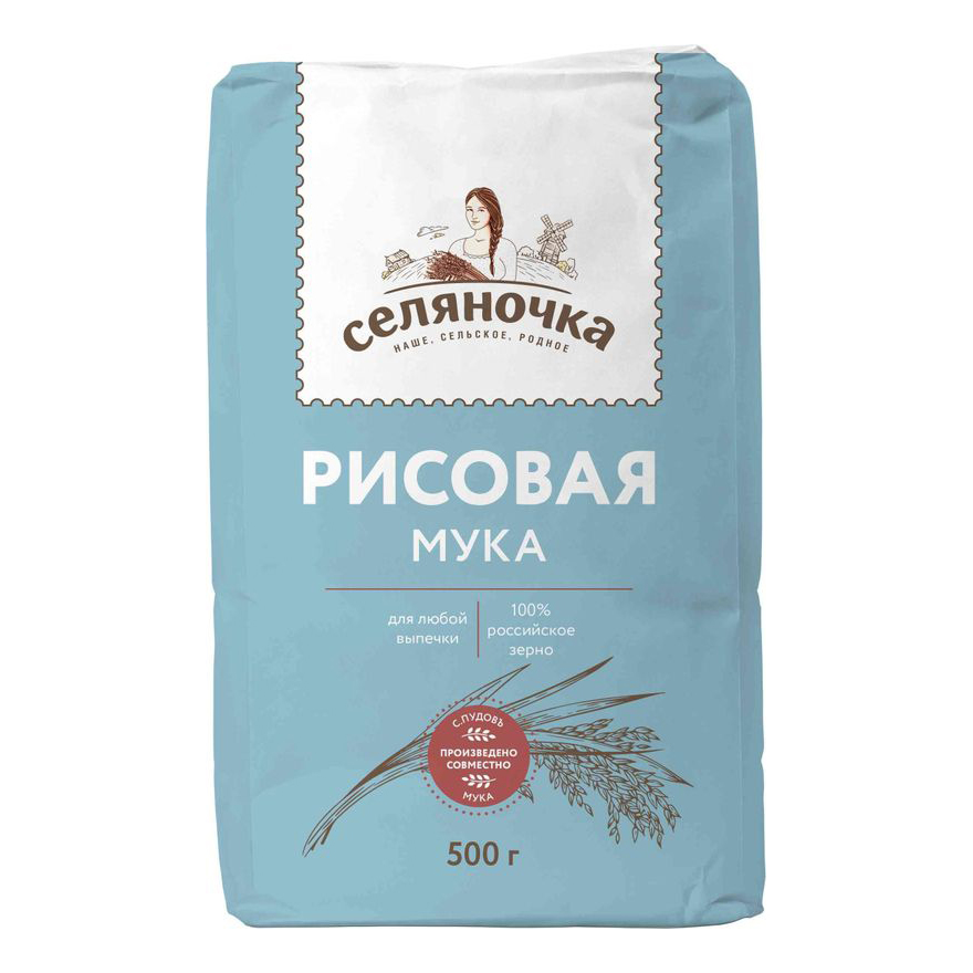 Мука Селяночка рисовая 500 г