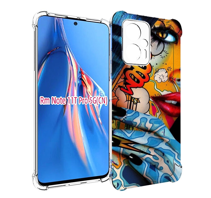 

Чехол MyPads девушка разрисованная краскам иженский для Xiaomi Redmi Note 11T Pro / 11T..., Прозрачный, Tocco