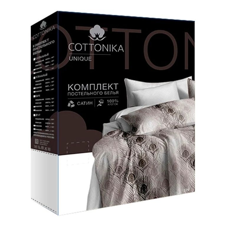 Комплект постельного белья Cottonika Unique евро сатин бежевый
