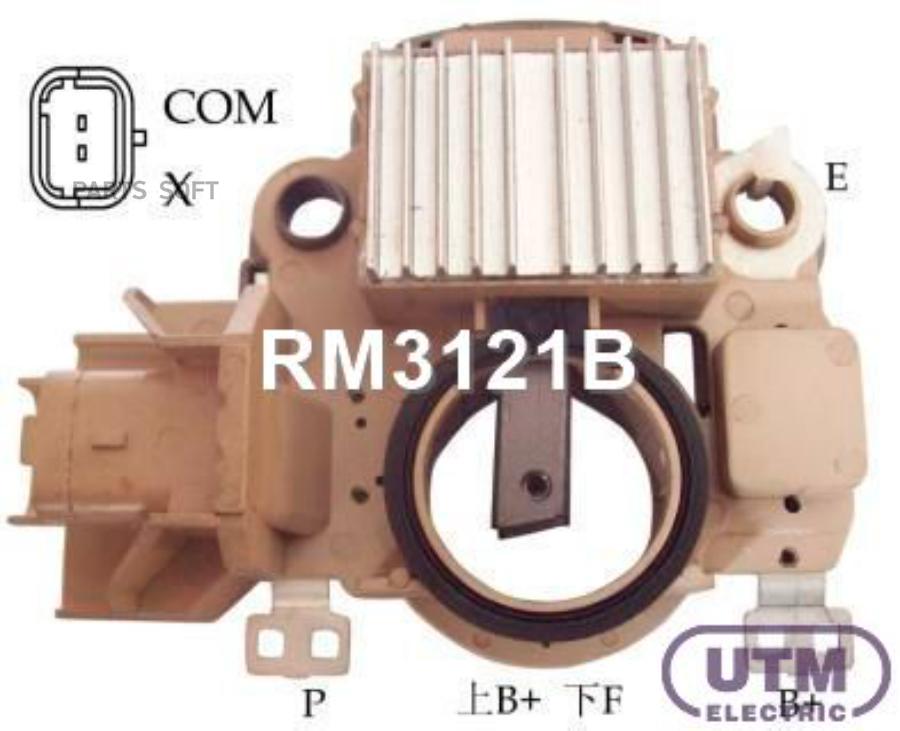 

Регулятор генератора UTM RM3121B