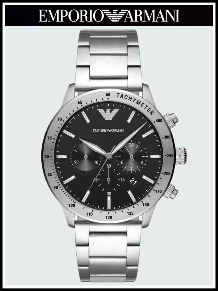 

Наручные часы мужские Emporio Armani A11241R серебристые, A11241R