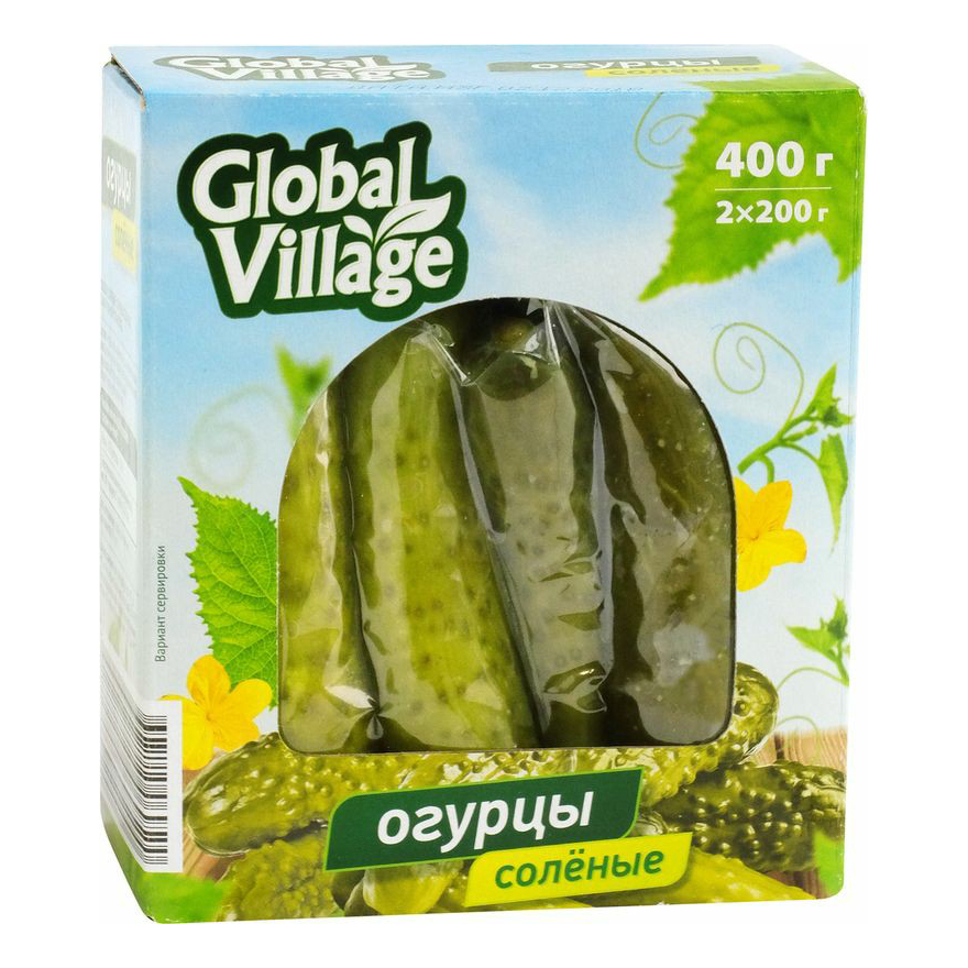 фото Огурцы global village соленые 400 г