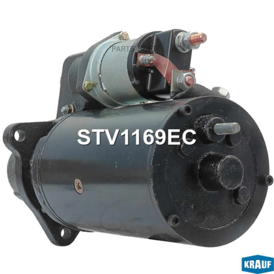 

STV1169EC_Стартер