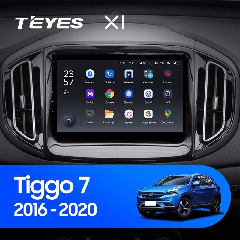 Штатная магнитола Teyes X1 4G 232 Chery Tiggo 7 2016-2020 F1 2750000₽