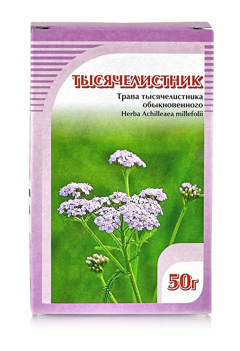 

Тысячелистник 50гр