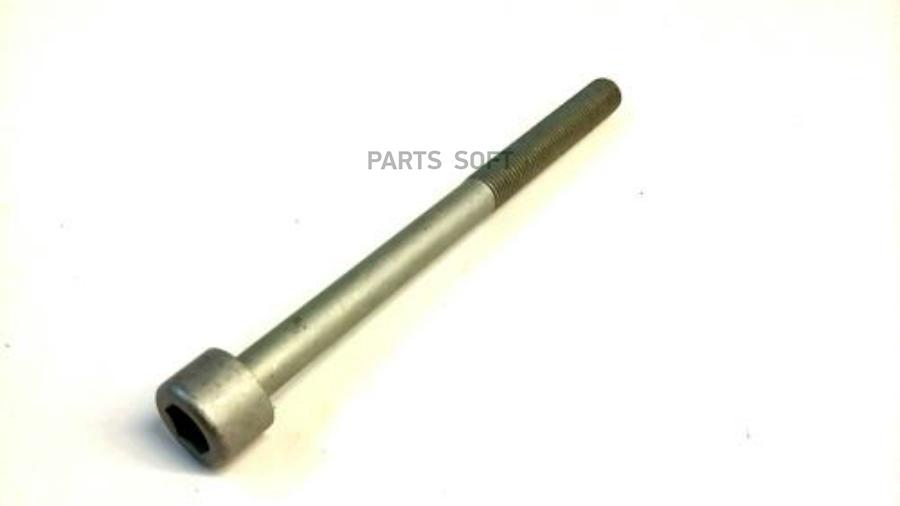 

SUBARU 10945-AA021 БОЛТ 76Х17Х10 10945-AA021 1шт