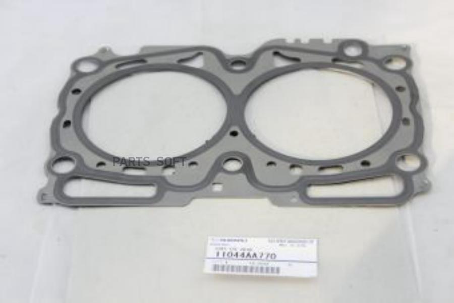 

SUBARU 11044AA770 Прокладка ГБЦ EJ255/257, Forester (07-12), Impreza (07-14), Legacy (07-)
