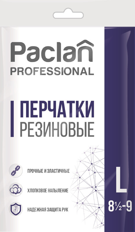 

Перчатки резиновые L Professional Paclan, Желтый