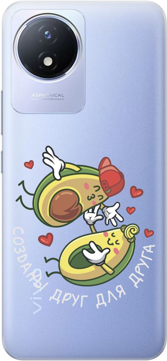 

Силиконовый чехол на Vivo Y02 с 3D принтом "Avo-Love" прозрачный, Прозрачный;желтый, 157841
