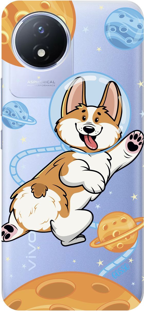 

Силиконовый чехол на Vivo Y02 с 3D принтом "CosmoCorgi" прозрачный, Прозрачный;коричневый, 157841