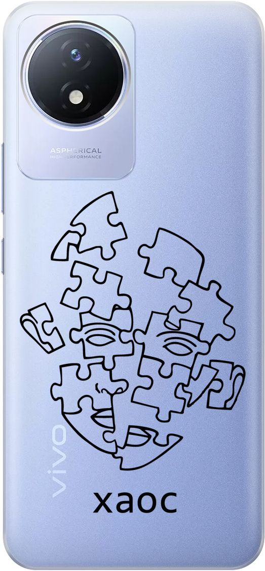 

Силиконовый чехол на Vivo Y02 с 3D принтом "Chaos" прозрачный, Прозрачный;черный, 157842