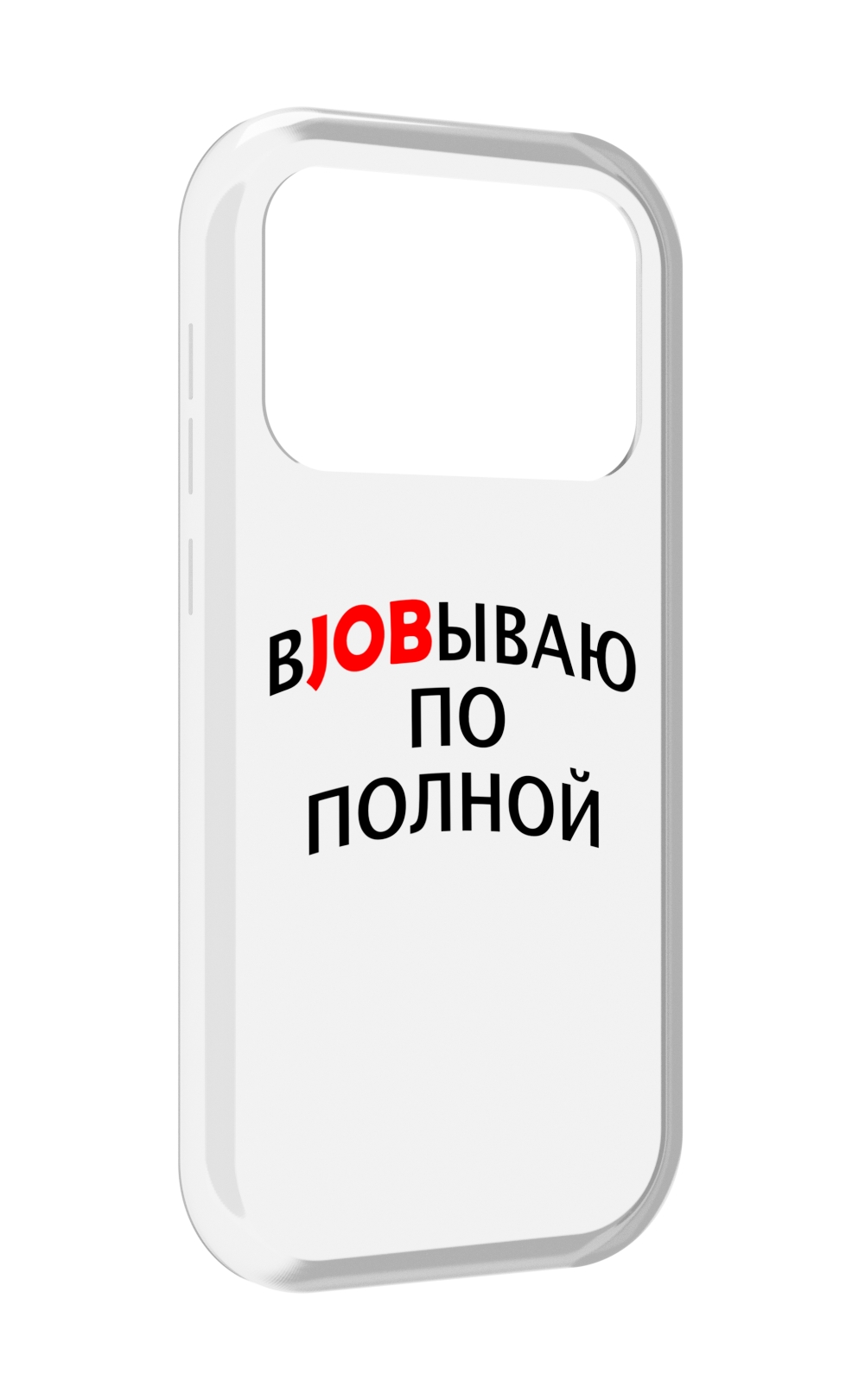 

Чехол MyPads работаю-по-полной для Oukitel F150 Air1 Pro / F150 Air1, Прозрачный, Tocco