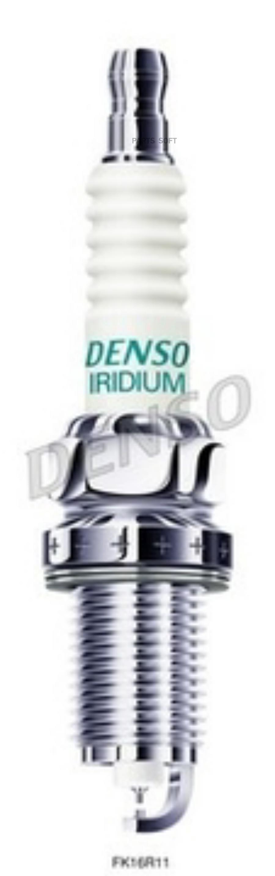 

Свеча зажигания DENSO FK16R11