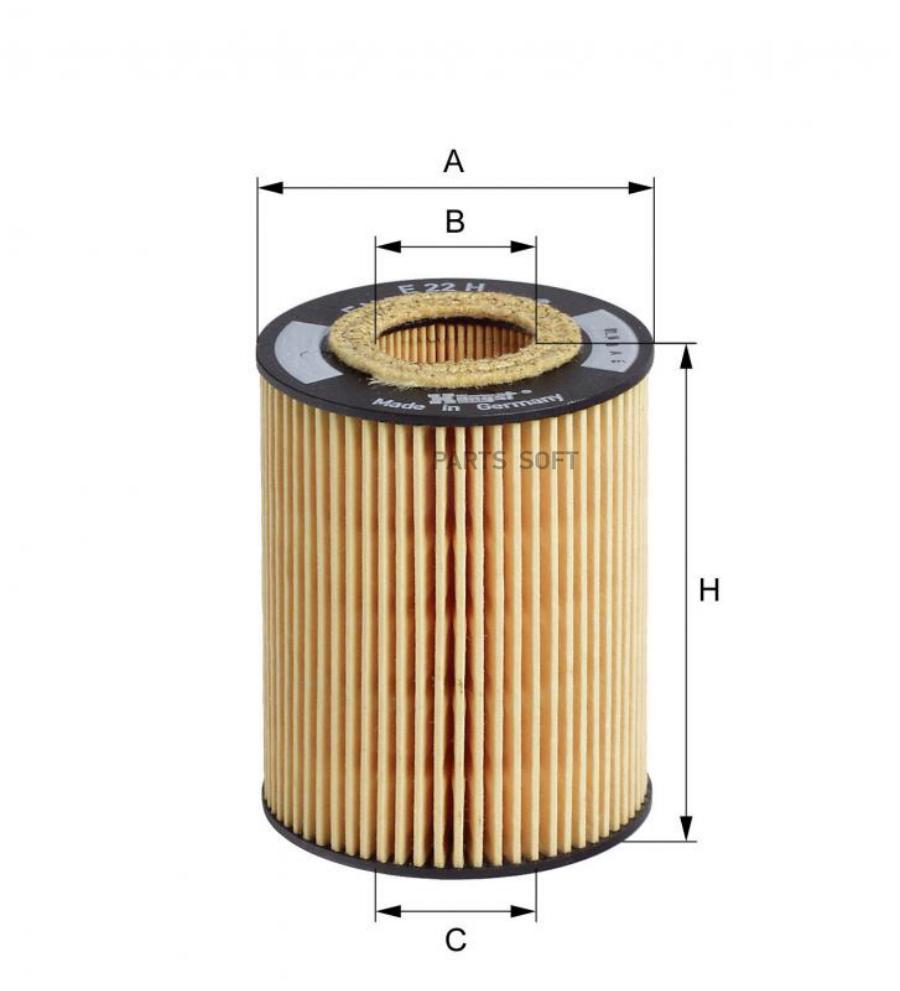 

HENGST FILTER Фильтр масляный OPEL Astra H 1.7,GTC 07-/Corsa D 1.7 06->/Meriva 1.7 06->/Za