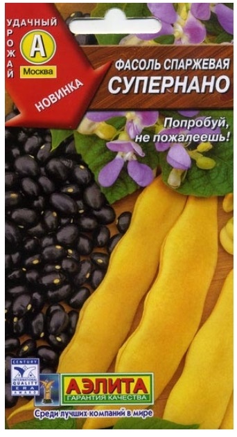 

Семена. Фасоль овощная "Супернано" (вес: 5 г)