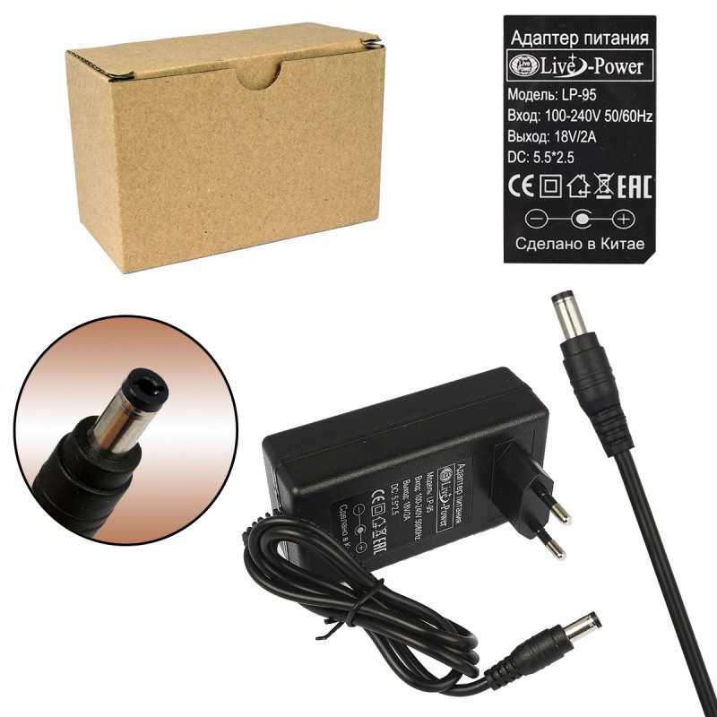 

Блок питания Live Power LP95 18В/2A(штекер 5.5*2,5 мм), Черный, LP95