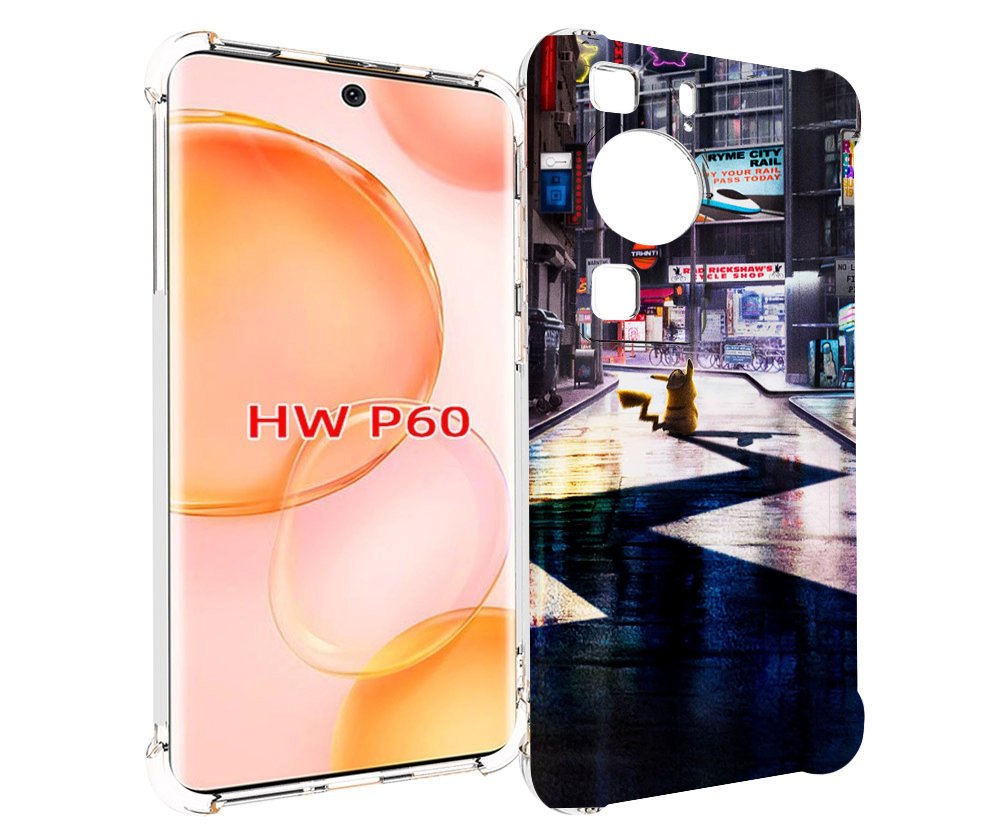 Чехол MyPads Пикачу-в-городе для Huawei P60