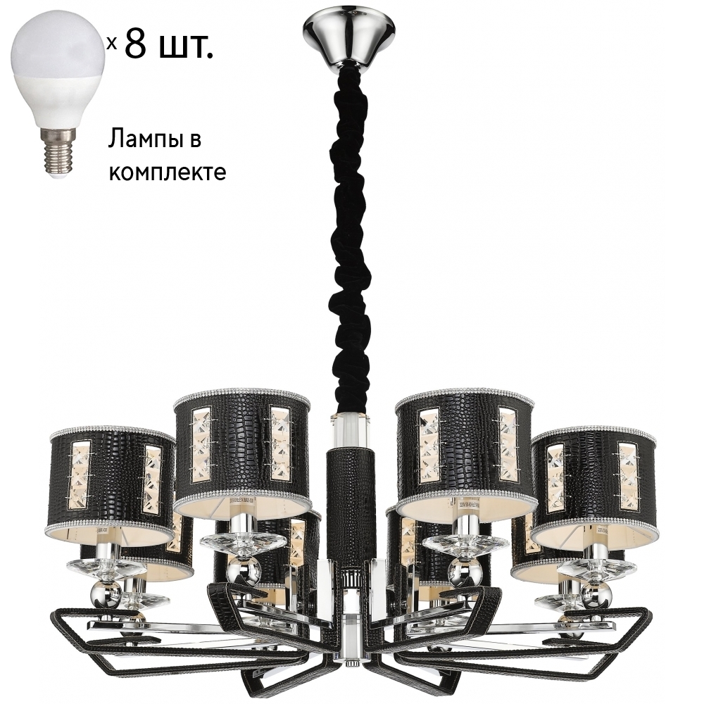 

Подвесная люстра с лампочками Wertmark WE39308023+Lamps