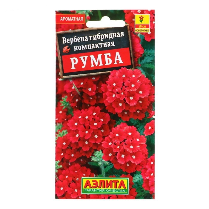

Семена. Вербена "Румба", однолетник (вес: 0,05 г)