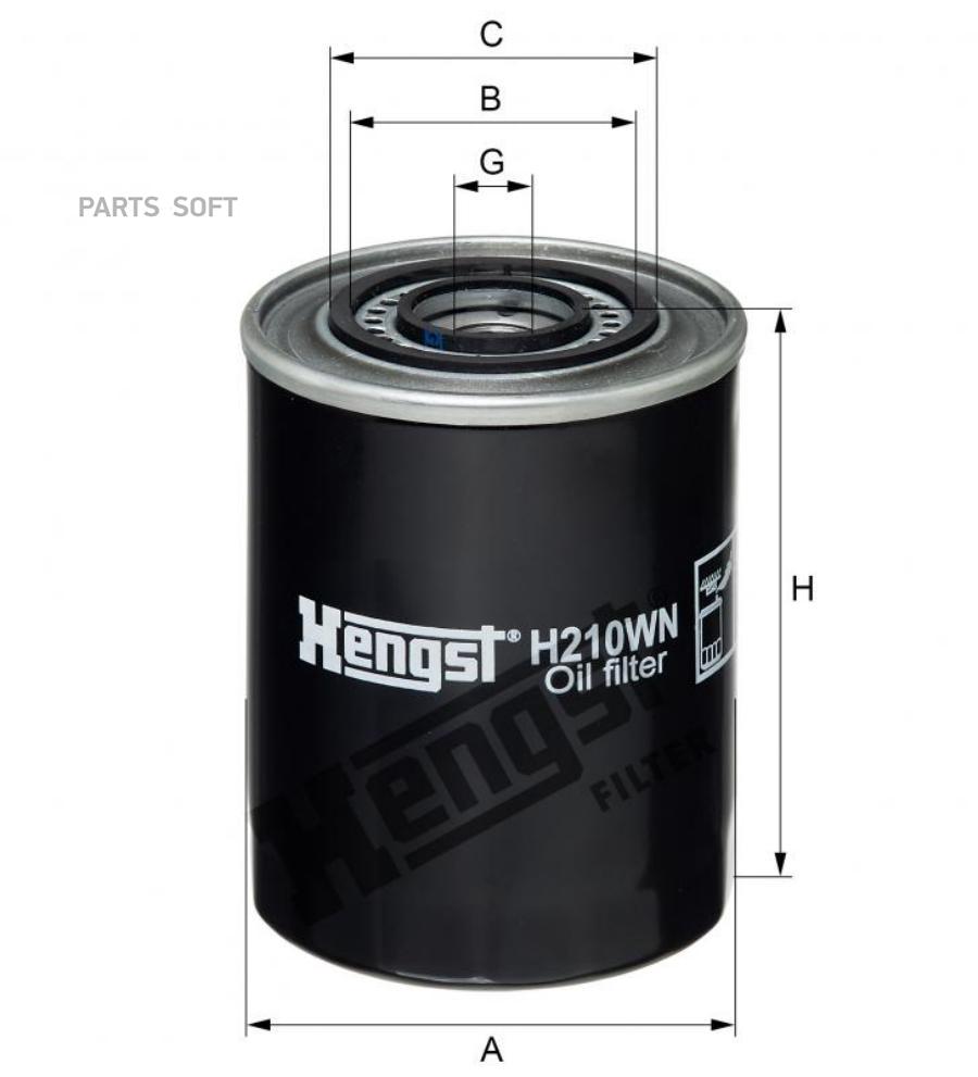

HENGST FILTER Фильтр масляный FIAT Croma 2,5TD/Ducato ,IVECO Daily/Eurocargo