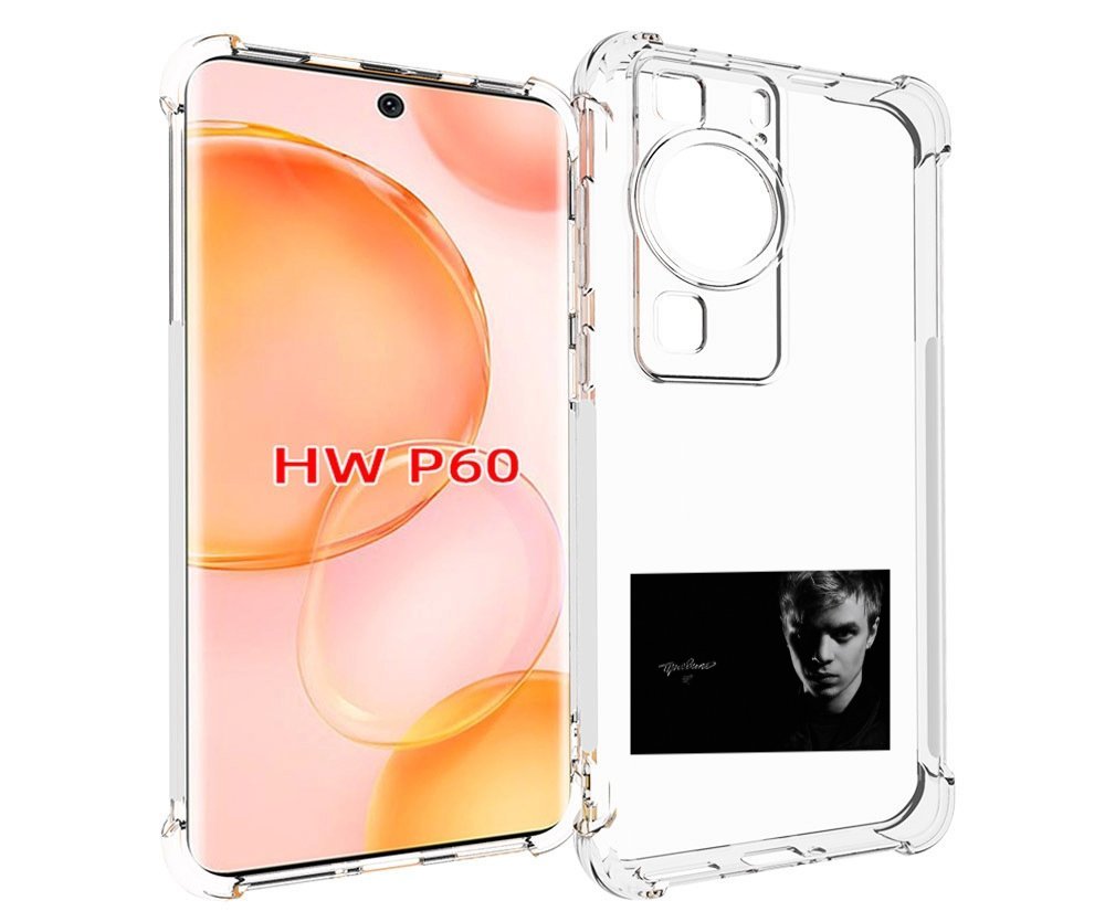 

Чехол MyPads Правило Pharaoh для Huawei P60, Tocco