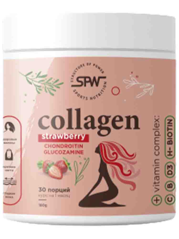 Коллаген, глюкозамин хондроитин + витамин С SPW Collagen 180 гр. Клубника