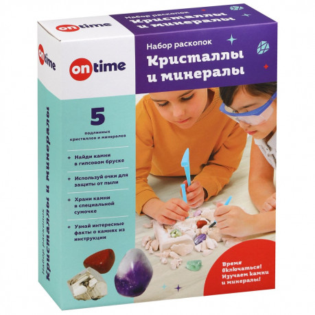 Набор раскопок Кристаллы и минералы ON TIME 45036