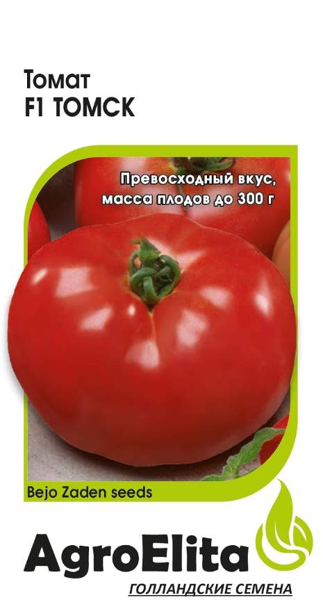 

Семена. Томат "Томск F1", низкорослый, Бейо (5 штук)