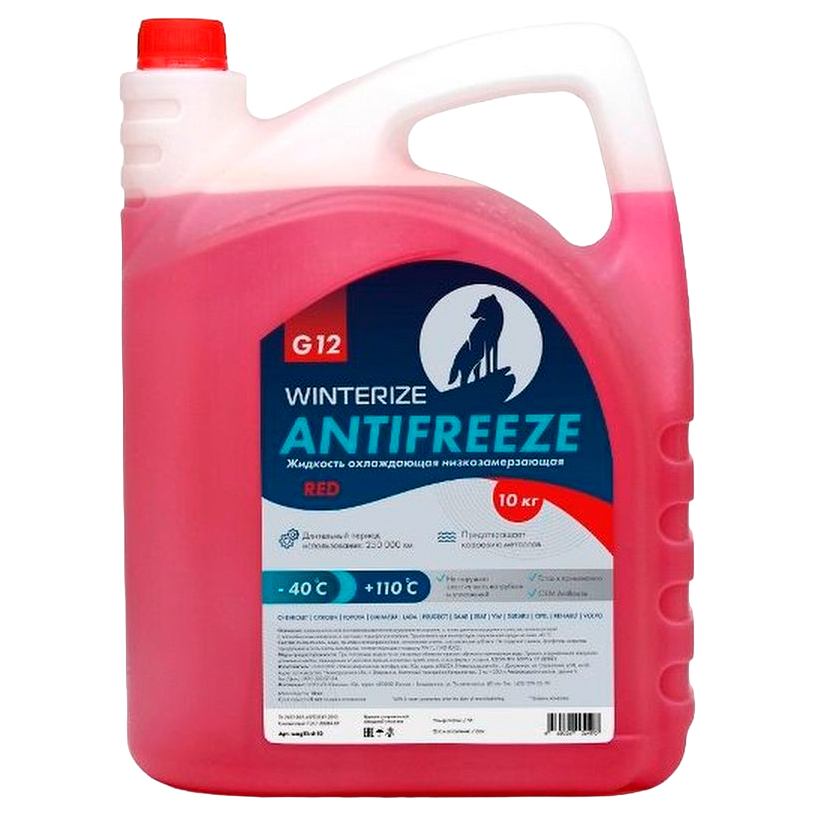 фото Winterize wag12rd10 охлаждающая жидкость winterize антифриз g12 красный -40 10кг