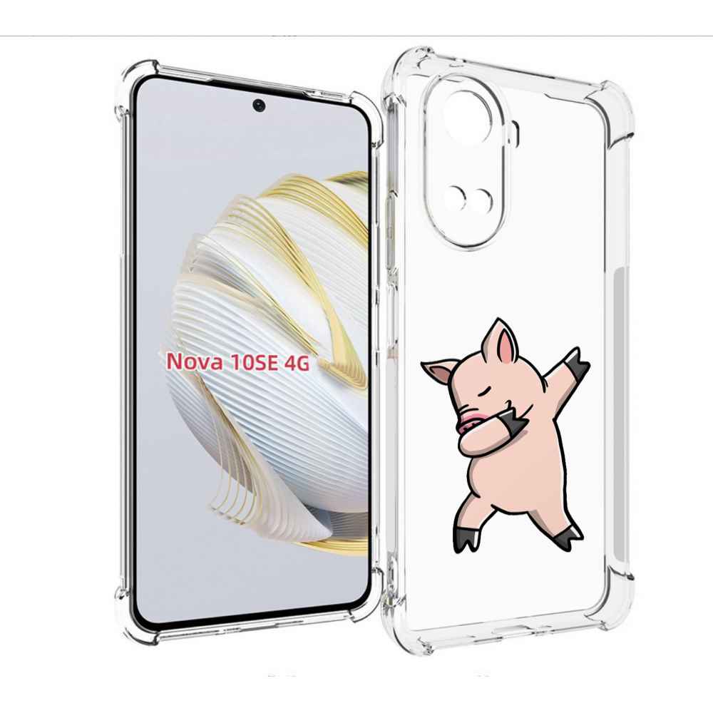 

Чехол MyPads крутой-поросенок для Huawei Nova 10 SE, Прозрачный, Tocco