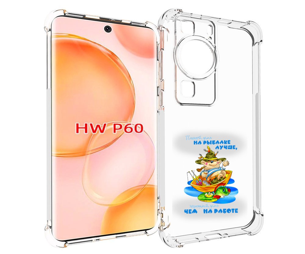 

Чехол MyPads Рыбалка для Huawei P60, Tocco