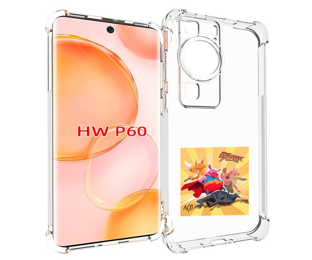 

Чехол MyPads Свиное рыло ЛСП для Huawei P60, Tocco