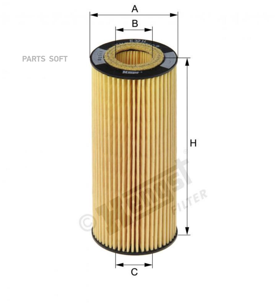 

HENGST FILTER Фильтр масляный [картридж] BMW (3) E46,E90 318d,320d //(5) E60,E61 520d/X3 E