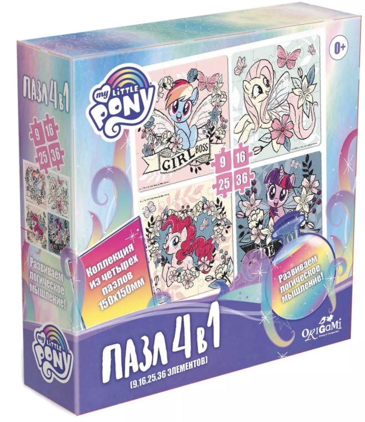

Пазл 4 в 1 My little pony. Будь собой Origami 05713, 05713