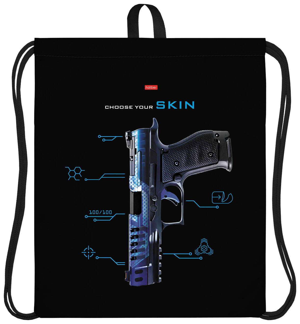 

Мешок для сменной обуви Hatber No risk с 1 отделением 41 x 49 см