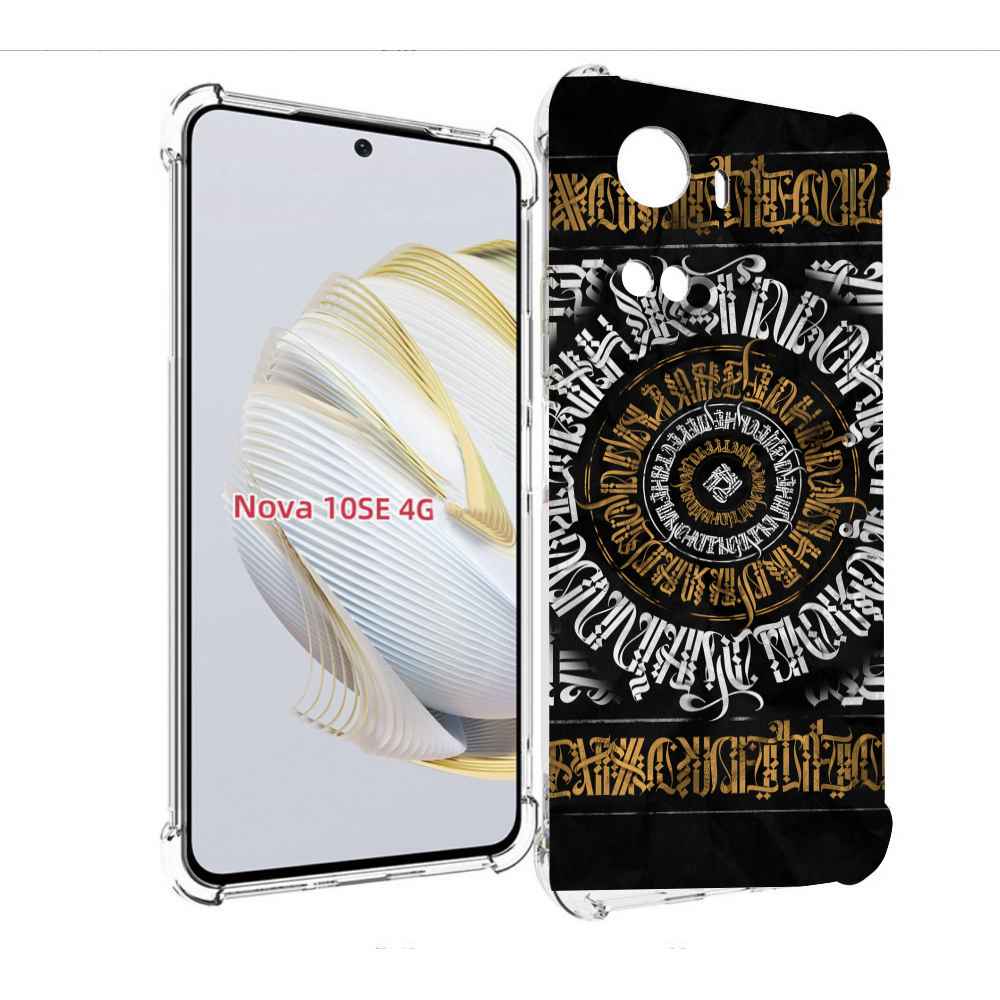 

Чехол MyPads лампас для Huawei Nova 10 SE, Прозрачный, Tocco