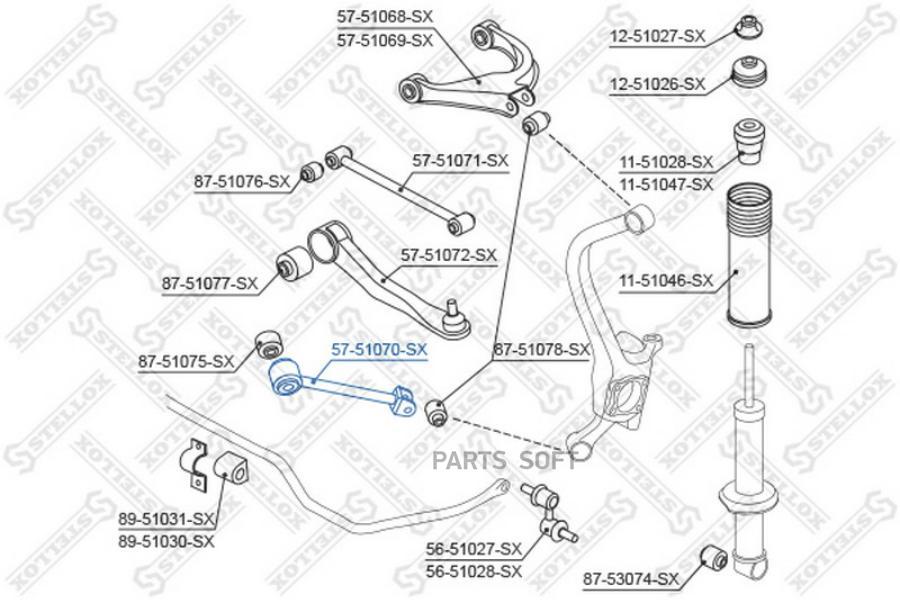 

57-51070-sx_рычаг задней подвески продольный hyundai sonata ef 98-04