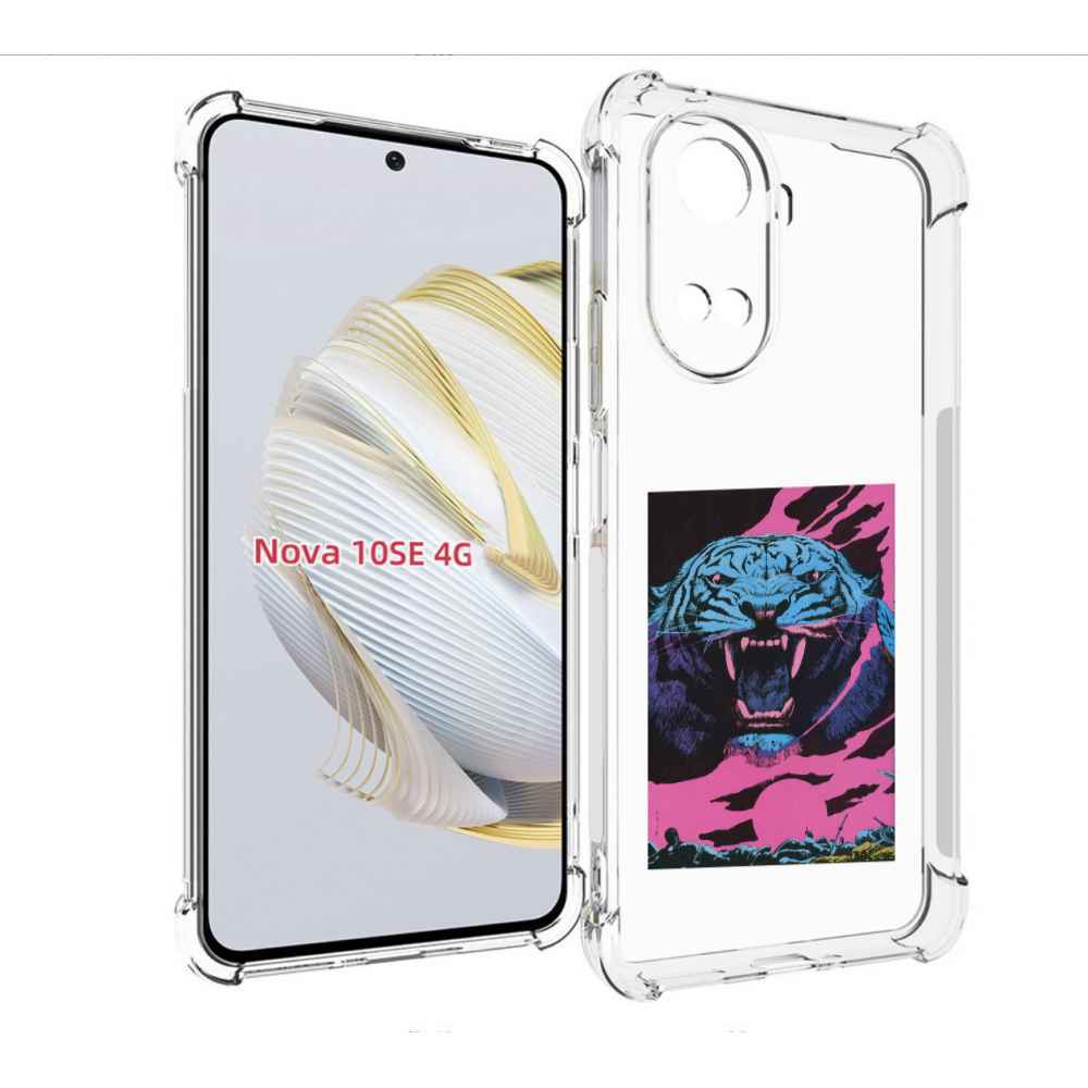 

Чехол MyPads лев с розовыми зубами для Huawei Nova 10 SE, Прозрачный, Tocco