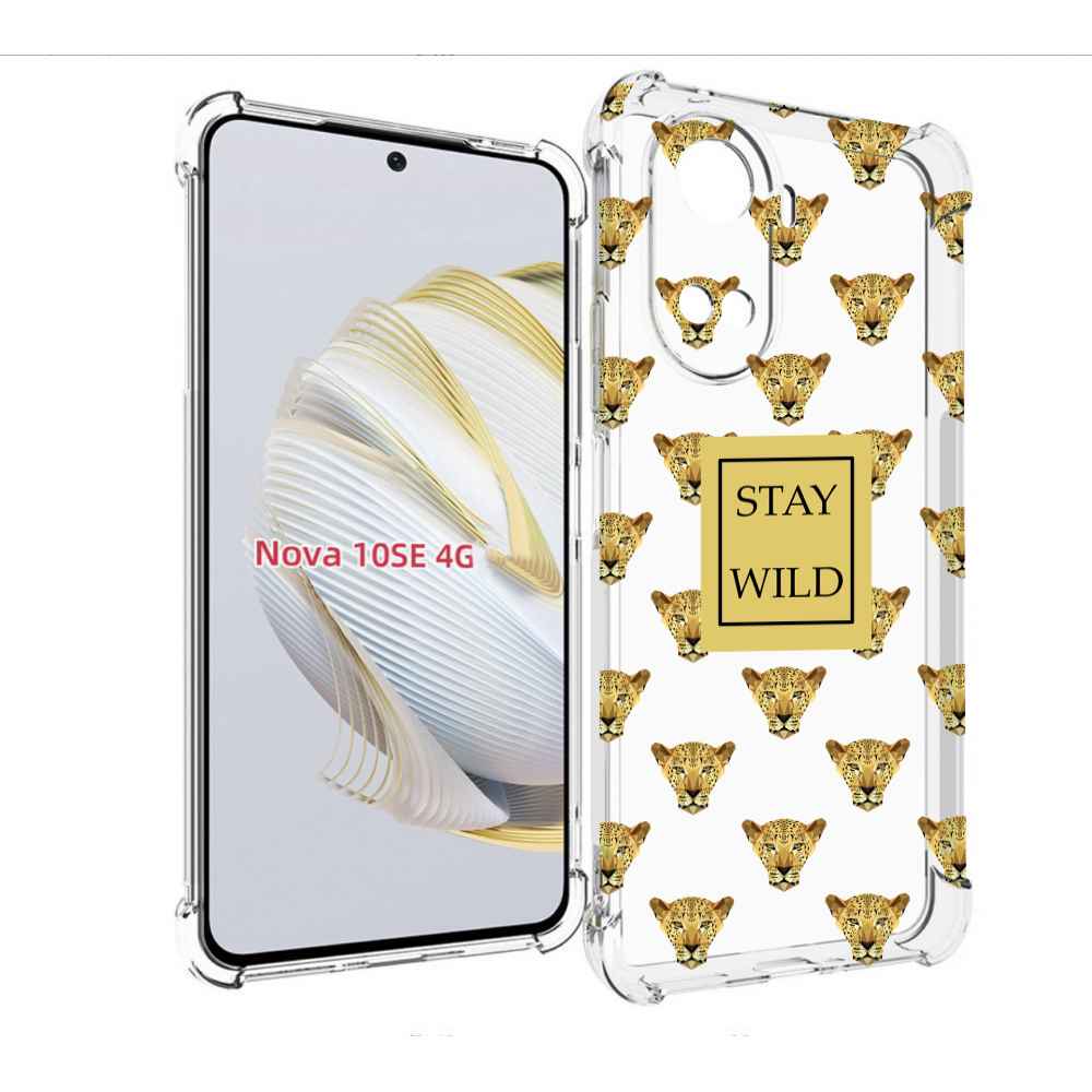 

Чехол MyPads леопард-вайлд для Huawei Nova 10 SE, Прозрачный, Tocco