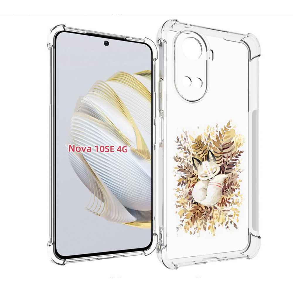 

Чехол MyPads лисенок в траве для Huawei Nova 10 SE, Прозрачный, Tocco