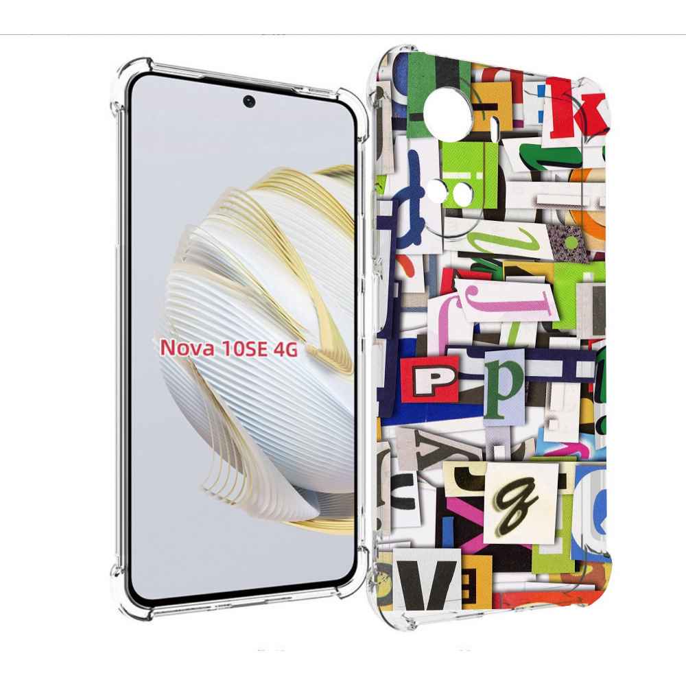 

Чехол MyPads ломанные-буквы для Huawei Nova 10 SE, Прозрачный, Tocco