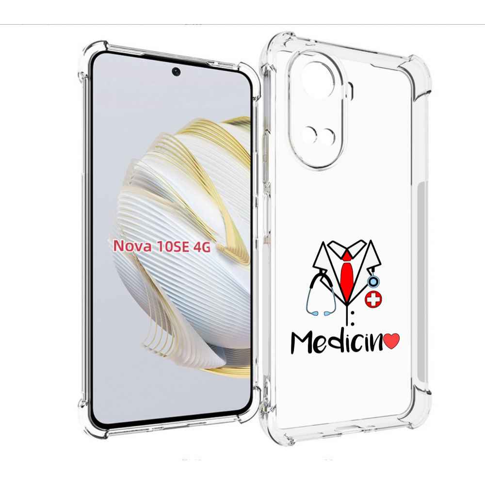 

Чехол MyPads любимая медецина для Huawei Nova 10 SE, Прозрачный, Tocco