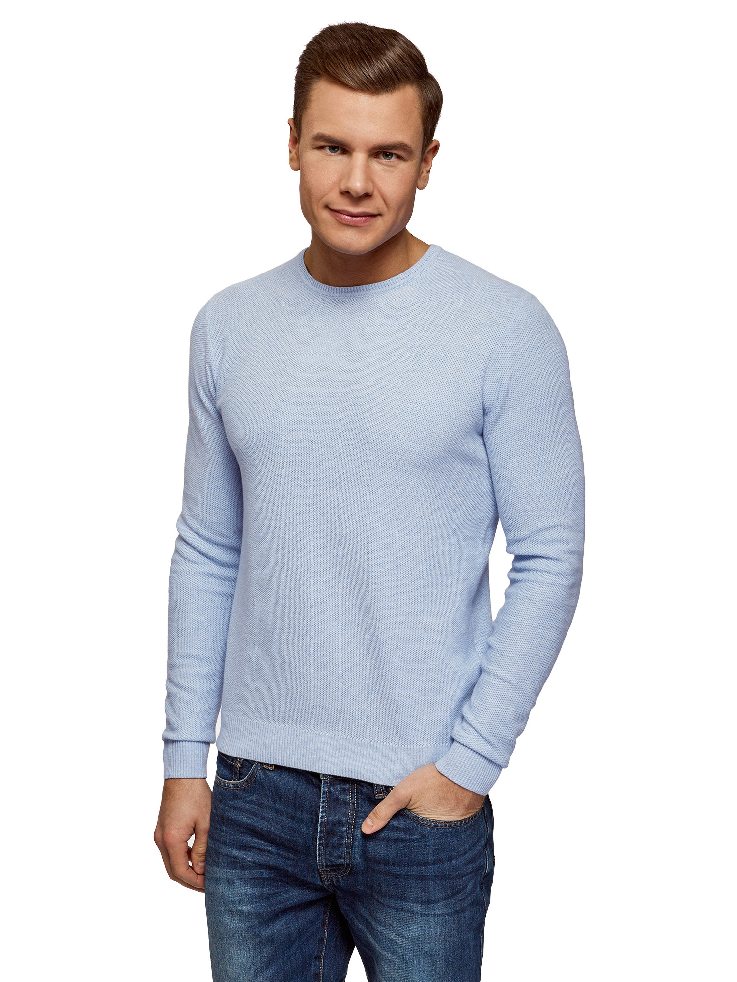 

Джемпер мужской oodji 4L112238M синий XL, 4L112238M
