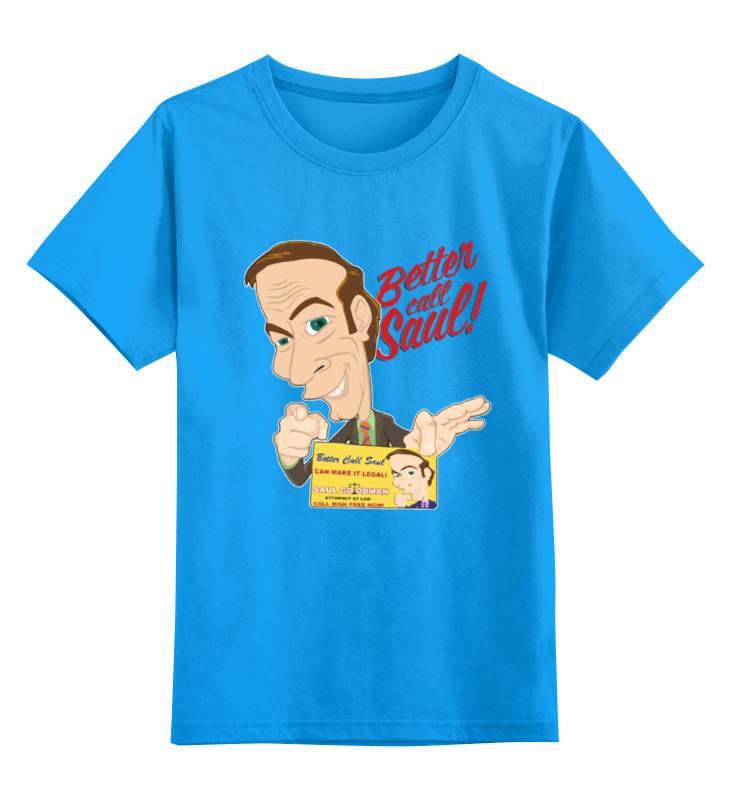

Футболка детская Printio Better call saul цв. голубой р. 152, Better call saul