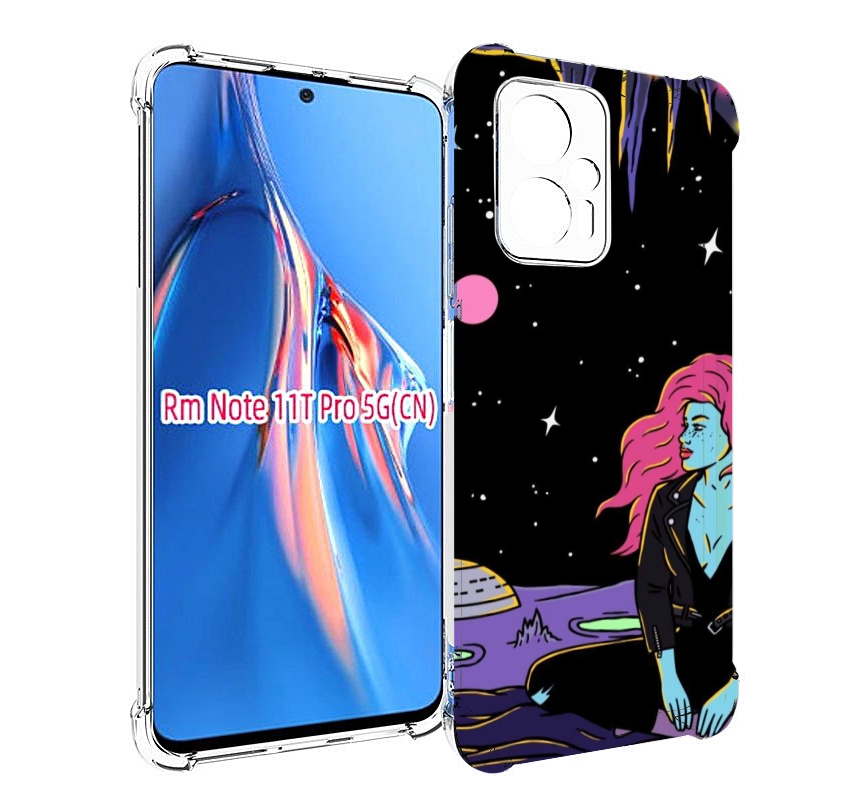 

Чехол MyPads девушка с красными волосами в космосе женский для Xiaomi Redmi Note 11T Pr..., Прозрачный, Tocco