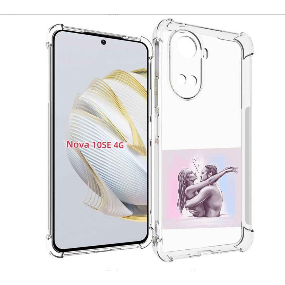 

Чехол MyPads любовные-тела для Huawei Nova 10 SE, Прозрачный, Tocco