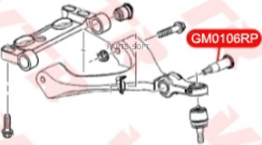

Полиуретановый Сайлентблок Нижнего Рычага Передней Подвески, Внутренний (Без Пальца) VTR а
