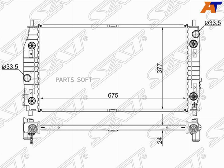 

SAT Радиатор CHRYSLER 300M/CONCORDE/LHS/DODGE INTREPID 2.7/3.2/3.5 98-04