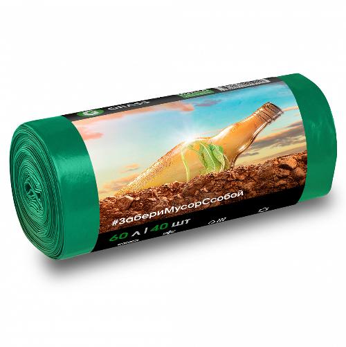 Grass Мешок для мусора ПНД в рулоне 60 л. 55*65 13 мкр зеленый рул. 40 шт PP-0029